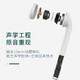 名创优品（miniso）真无线蓝牙耳机双耳适用于苹果华为小米 运动跑步入耳式oppo迷你商务手机耳机 K66-双耳