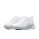 低过双11：NIKE 耐克 AIR MAX 720 AR9293 女子运动鞋