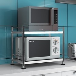 厨房收纳置物架落地多层不锈钢微波炉烤箱架家用调料省空间架子