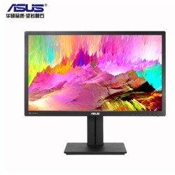 ASUS 华硕 PB278QR 27英寸 IPS显示器（2K、100%sRGB）