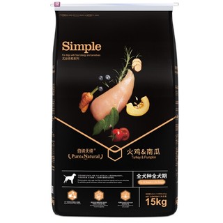 Pure&Natural 伯纳天纯 无谷狗粮 15kg