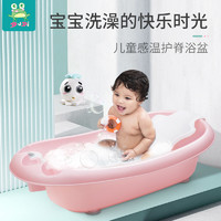 婴儿洗澡盆新生幼儿浴盆宝宝可坐可躺大号儿童小孩家用宝宝沐浴盆