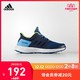 阿迪达斯官网 adidas RapidaRun K 小童跑步运动鞋BA7876 BA9433 +凑单品