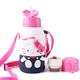  LOCK&LOCK 乐扣乐扣 HELLO KITTY系列 HKT392PIK 双盖儿童保温杯 550ml *2件 +凑单品　