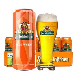 feldschlößchen 费尔德堡 小麦啤酒 500ml*18听 *2件