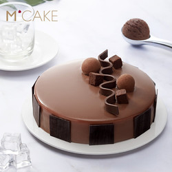 MCAKE浓巧·迷情奶油巧克力冰淇淋生日蛋糕 同城配送