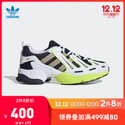 阿迪达斯官网adidas 三叶草EQT GAZELLE男鞋经典运动鞋休闲鞋EE7742 如图 40.5