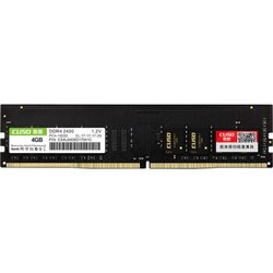 CUSO 酷兽 DDR4 2400 台式机内存条 4GB