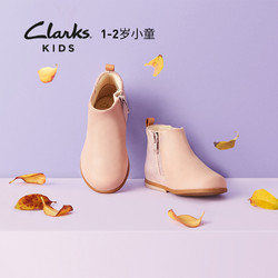 clarks其乐童鞋小童女童英伦踝靴短靴2018秋冬新款靴子