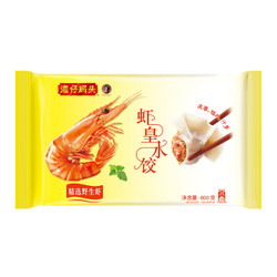 湾仔码头 虾皇水饺 38只 600g *6件