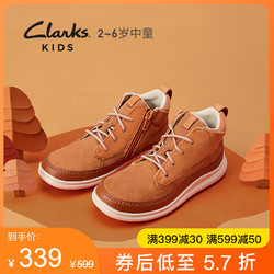 clarks其乐童鞋中童男童英伦踝靴短靴新款春Cloud Air Inf