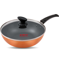 COOKER KING 炊大皇 B49704 不粘锅炒锅 28cm 