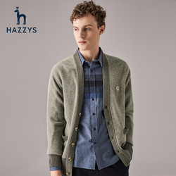 Hazzys男士针织开衫哈吉斯秋冬新品时尚休闲上衣英伦羊毛衫潮流