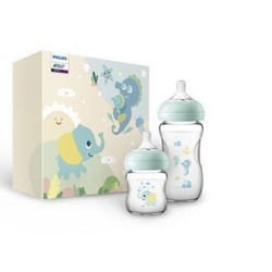 AVENT 新安怡 以爱之名 彩绘玻璃奶瓶礼盒装 120ml+240ml