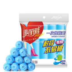 美丽雅防尘鞋套防雨防水防尘一次鞋套量贩100只装