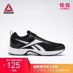 Reebok锐步官方男子秋冬低帮复古休闲鞋