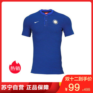 耐克（Nike）夏季国际米兰短袖 官方POLO衫 867819-463
