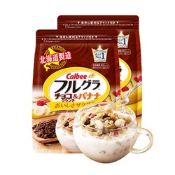 Calbee 卡乐比 水果麦片巧克力曲奇风味 700g*2袋 *3件