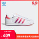 阿迪达斯官网adidas 三叶草SUPERSTAR男女鞋经典运动鞋板鞋EG8132 如图 41