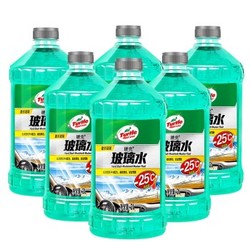 Turtle WAX 龟牌 汽车玻璃水 -25°C 2L*6瓶+2L*2瓶 *2件 +凑单品