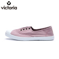 西班牙进口维多利亚Victoria儿童帆布鞋