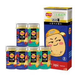 Lay's 乐事 薯片 沾沾薯 240g *4件