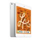 苏宁Apple  苹果 iPad mini5 7.9英寸 平板电脑（64GB WLAN版 MUQX2CH/A 银色）