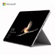 Microsoft 微软 Surface Go 平板电脑（英特尔 4415Y 、8GB、128GB）