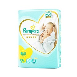 帮宝适Pampers 一级帮纸尿裤 NB66片