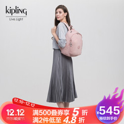 Kipling凯浦林凯普林官网正品猴子包女包双肩包女背包旅行书包KI4130|DELIA 浅粉色