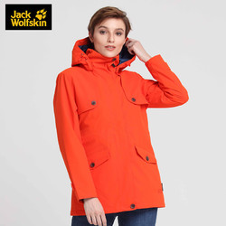 JackWolfskin 狼爪 183-5118562-CC 户外防风防水潮流女士针织三合一冲锋衣