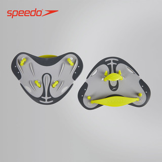 Speedo 速比涛 8-73157B693 游泳手蹼