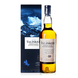 泰斯卡（talisker）苏格兰斯凯岛单一麦芽威士忌700ml 10年 *2件