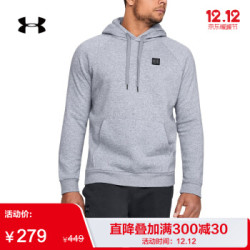 Under Armour 安德玛官方 UA男子Rival Fleece运动连帽卫衣-1320736 灰色036 XXL *4件