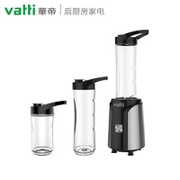 华帝（vatti）VR-L06MMA 榨汁机 便携式果汁杯（三杯）