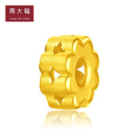 新款 周大福花月佳期镂空花型足金黄金转运珠吊坠计价F217846
