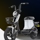 SUNRA 新日 XC1 电动自行车 标准版