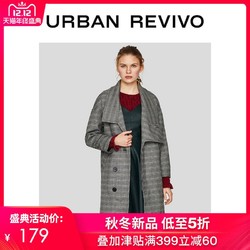 UR秋季新品女士优雅复古都市保暖中长大衣外套WG01S1GJ2000 *3件