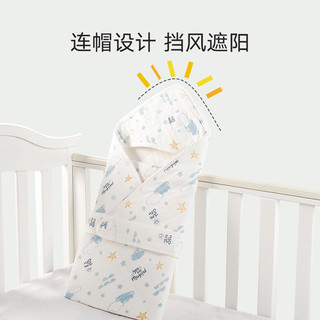 gb好孩子婴儿抱被纯棉包被新生宝宝襁褓包巾秋冬夹棉抱毯小被子