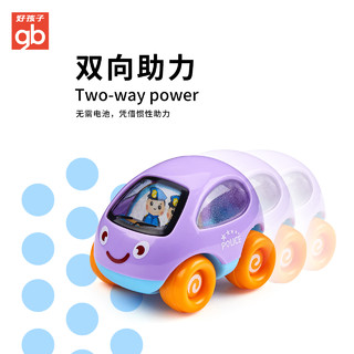 gb好孩子儿童玩具车 男女惯性小汽车宝宝益智玩具8只装WJ361