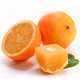 5星级国产脐橙 精选年货水果  轻奢严选含箱2斤装 *7件