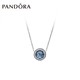 Pandora 潘多拉 海洋之心 ZT0139 女士项链