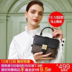 FION/菲安妮手提包2019新品女士单肩包ck风奢侈品女包MK撞色小方包 潮流斜挎包 复古蜜蜂背包 啡/黑