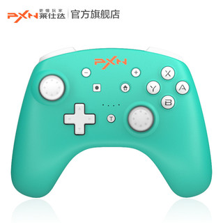 莱仕达 任天堂switch lite游戏手柄ns pro游戏机摇杆塞尔达传说喷射战士马里奥赛车大乱斗史莱姆国产握把剑盾