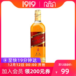 1919酒类直供 40度尊尼获加威士忌700ml 英国进口洋酒