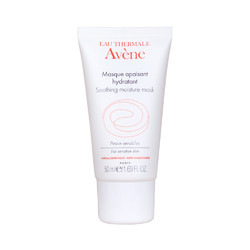 Avene 雅漾 舒缓保湿面膜 50ml