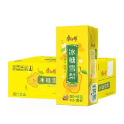 Tingyi 康师傅 冰糖雪梨 250ml*24盒 *2件