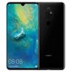  华为/HUAWEI Mate 20 亮黑色 6GB+128GB 麒麟980芯片全面屏徕卡三摄移动联通电信4G全网通手机　