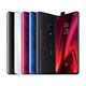 历史低价：Redmi 红米 K20 Pro 尊享版 智能手机 8GB+512GB 四色同价