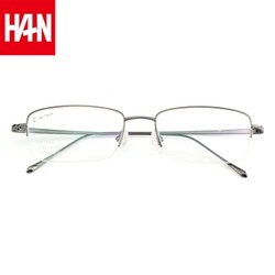 HAN 汉 81882 纯钛半框近视眼镜架+依视路 钻晶A3 1.60非球面镜片